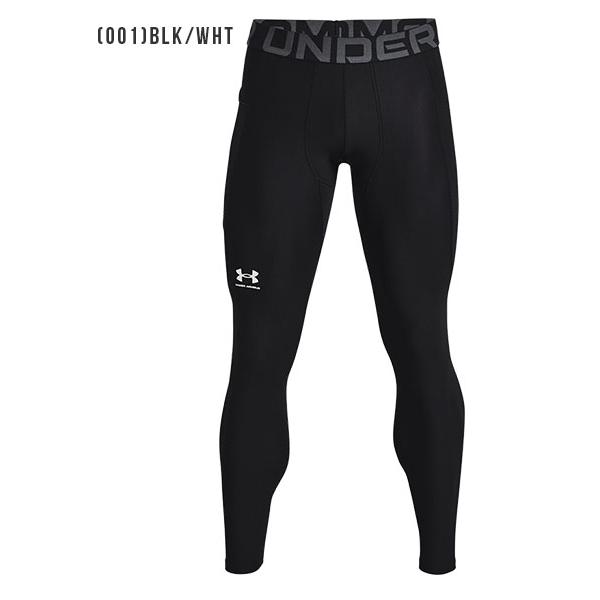 UNDER ARMOUR（アンダーアーマー） セール コンプレッション レギンス