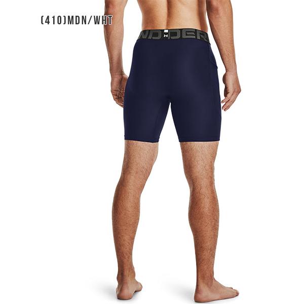 UNDER ARMOUR（アンダーアーマー） セール コンプレッション ショーツ
