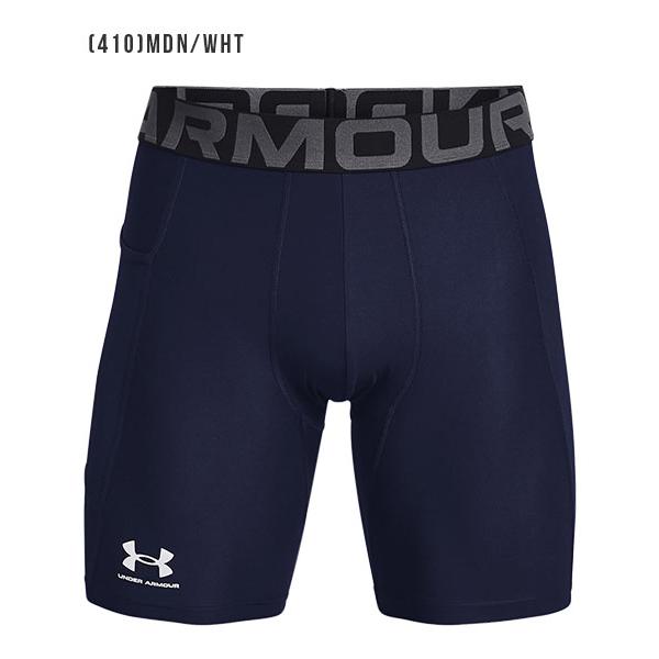 UNDER ARMOUR（アンダーアーマー） コンプレッション ショーツ