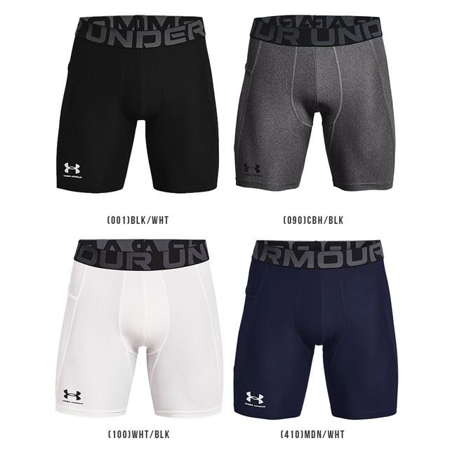 Under Armour HeatGear コンプレッションセット M UNDER ARMOUR（アンダーアーマー） セール コンプレッション ショーツ