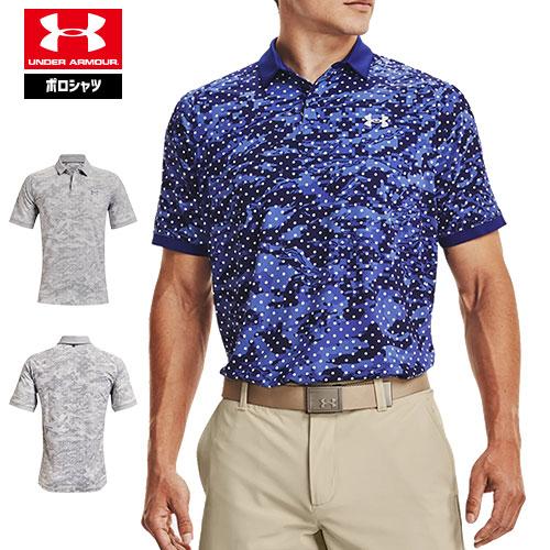 アンダーアーマー メンズ ポロシャツ ゴルフウェア ヒートギア 夏用 Under Armour アイソチル ペンタゴン ドット ポロ アンダーアーマーのスポーツcv 通販 Yahoo ショッピング