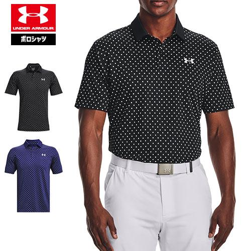 アンダーアーマー メンズ ポロシャツ ゴルフウェア ヒートギア 夏用 Under Armour パフォーマンス プリント ポロ アンダーアーマーのスポーツcv 通販 Yahoo ショッピング