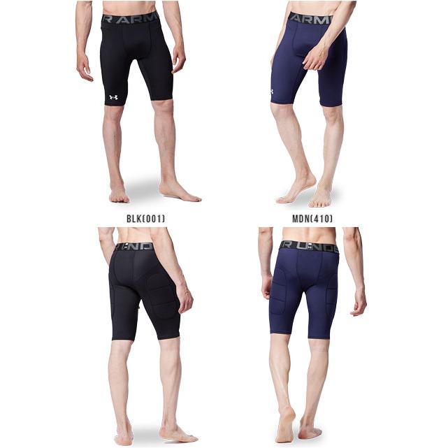 UNDER ARMOUR（アンダーアーマー） 野球 スライディングパンツ パット