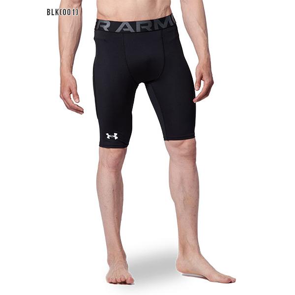 UNDER ARMOUR（アンダーアーマー） 野球 スライディングパンツ パット