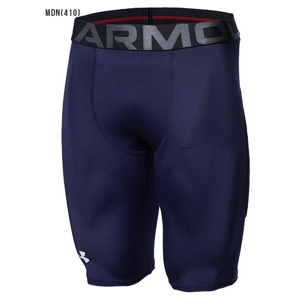 UNDER ARMOUR（アンダーアーマー） 野球 スライディングパンツ パット