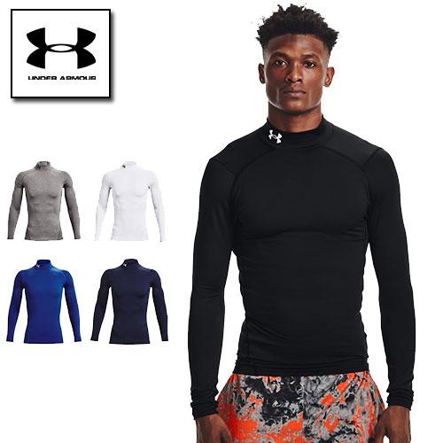 UNDER ARMOUR 半額 セール アンダーアーマー コンプレッション UNDER ARMOUR 半額 セール アンダーアーマー コンプレッション