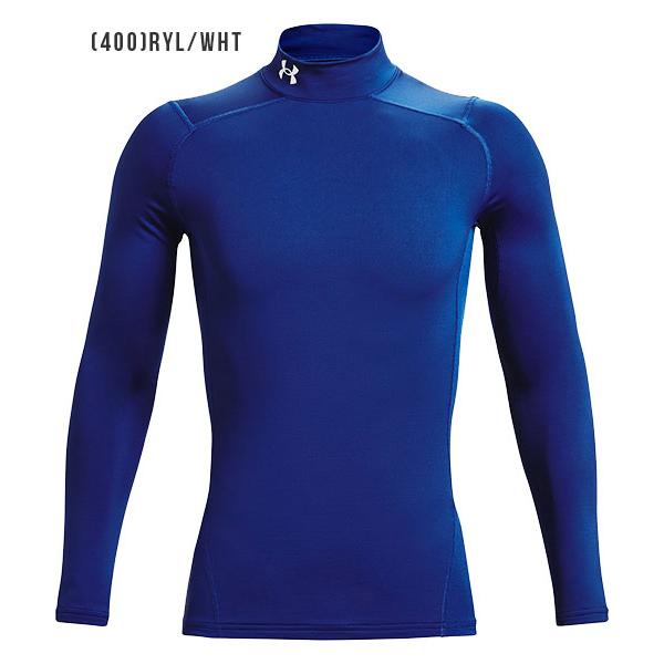 UNDER ARMOUR（アンダーアーマー） 40%OFF セール コンプレッション