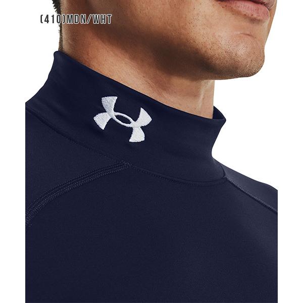 UNDER ARMOUR（アンダーアーマー） 40%OFF セール コンプレッション