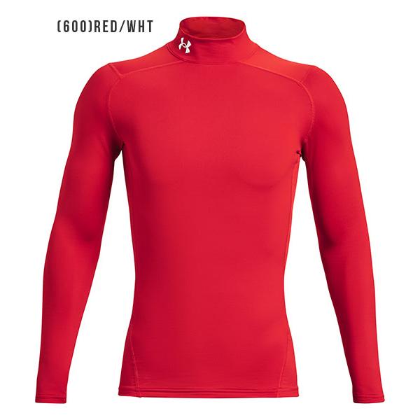 UNDER ARMOUR（アンダーアーマー） セール コンプレッション シャツ