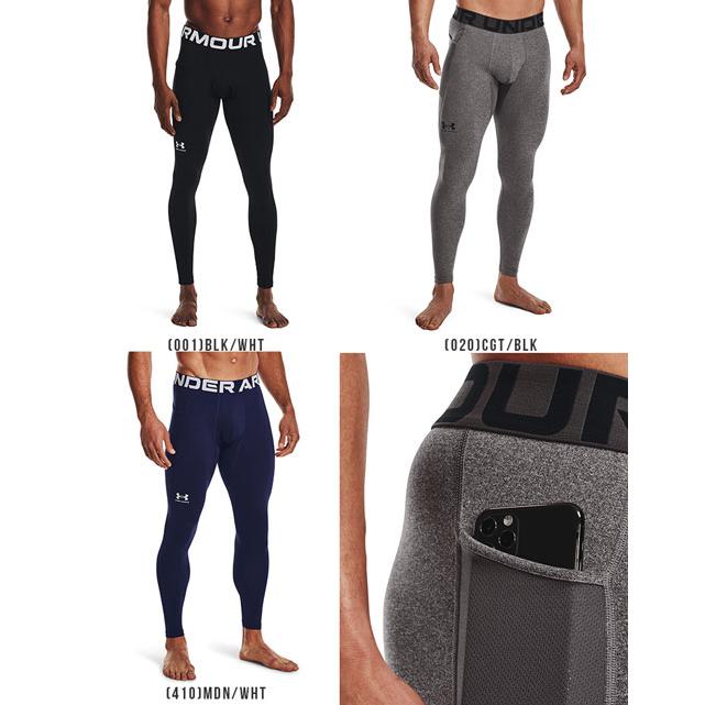 アンダーアーマー コンプレッション メンズ レギンス コールドギア（冬用） 防寒 インナー 1366075 UNDER ARMOUR コールド