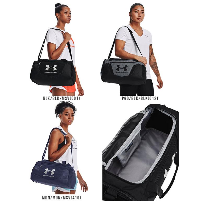 UNDER ARMOUR（アンダーアーマー） セール バッグ ダッフルバッグ