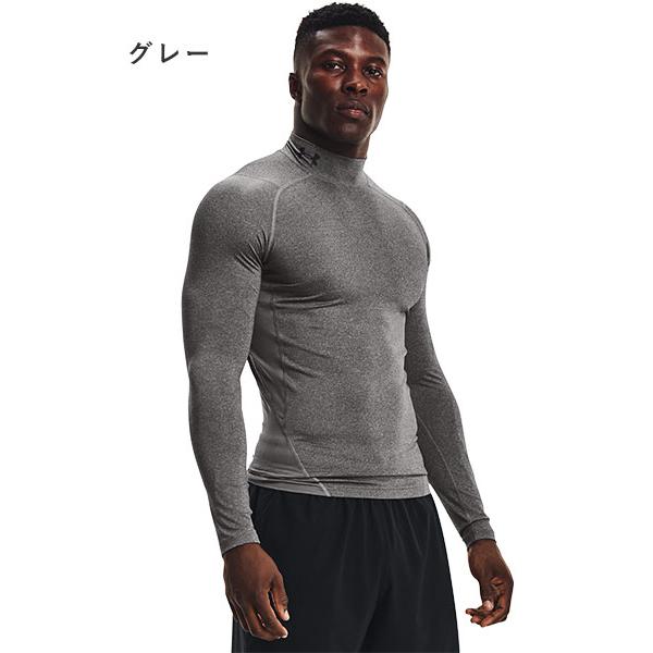 UNDER ARMOUR（アンダーアーマー） セール 上下 コンプレッション