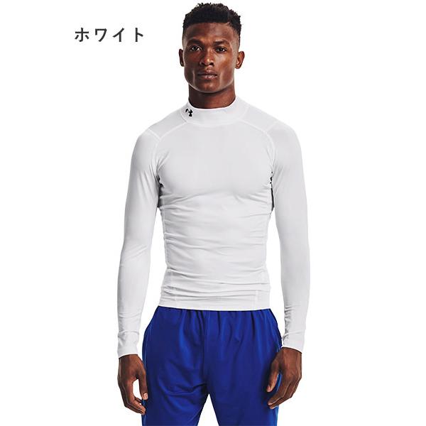 UNDER ARMOUR（アンダーアーマー） セール 上下 コンプレッション