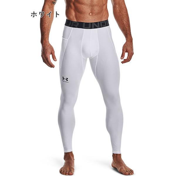 UNDER ARMOUR（アンダーアーマー） セール 上下 コンプレッション