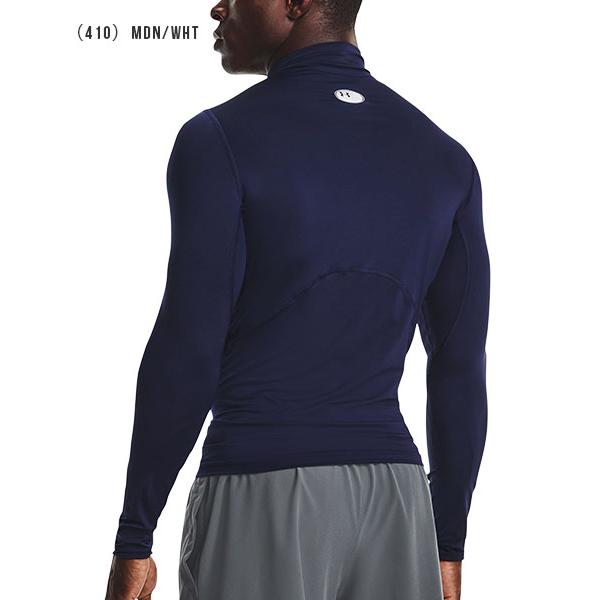 UNDER ARMOUR（アンダーアーマー） コンプレッション シャツ 長袖