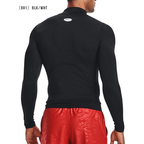 UNDER ARMOUR（アンダーアーマー） コンプレッション シャツ 長袖