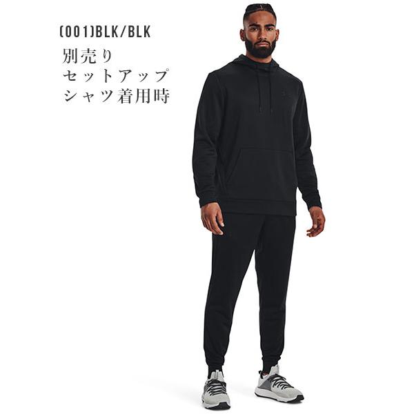 半額 セール アンダーアーマー スウェット パンツ フリース スウェットパンツ 1373362 メンズ UNDER ARMOUR アーマーフリース ジョガーパンツ｜uacv｜05