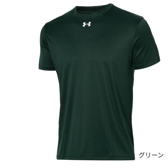 UNDER ARMOUR（アンダーアーマー） セール Tシャツ 半袖 ワンポイント