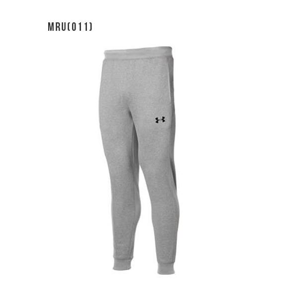 UNDER ARMOUR（アンダーアーマー） セール スウェットパンツ メンズ