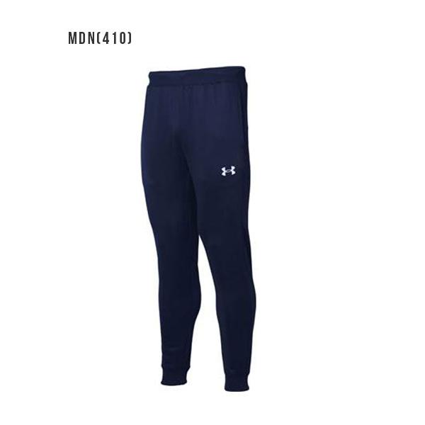 UNDER ARMOUR（アンダーアーマー） セール スウェット パンツ メンズ