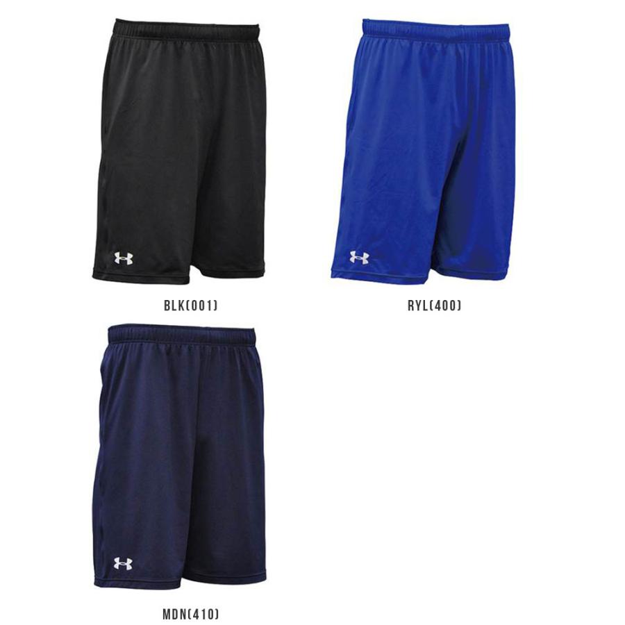 UNDER ARMOUR（アンダーアーマー） セール メンズ ハーフパンツ