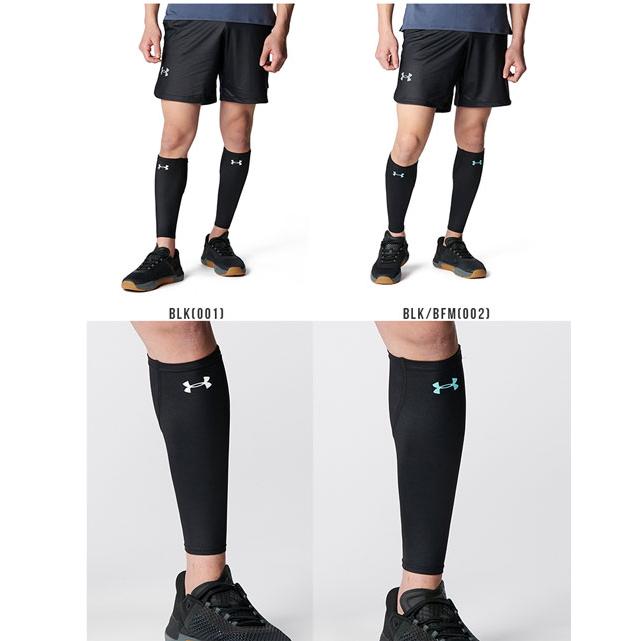 UNDER ARMOUR セール アンダーアーマーサポーター 両足