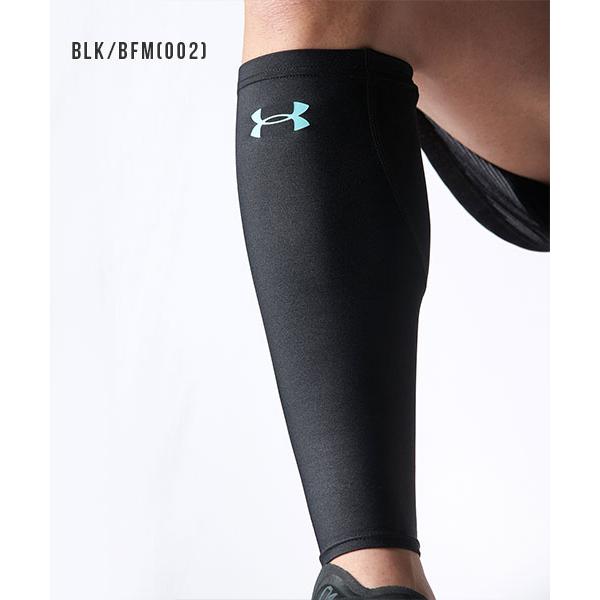 UNDER ARMOUR セール アンダーアーマーサポーター 両足 ふくらはぎ