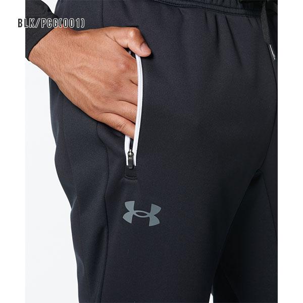 半額 セール アンダーアーマー メンズ ロングパンツ 高機能 ジャージ コールドギア（冬用） UNDER ARMOUR UA 3レイヤー パンツ〔1381252〕｜uacv｜06