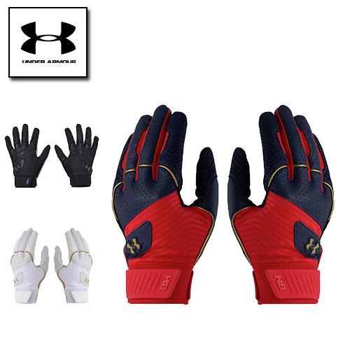 ブライスハーパーモデル アームスリーブ Amazon.co.jp: Pulsar Gaming