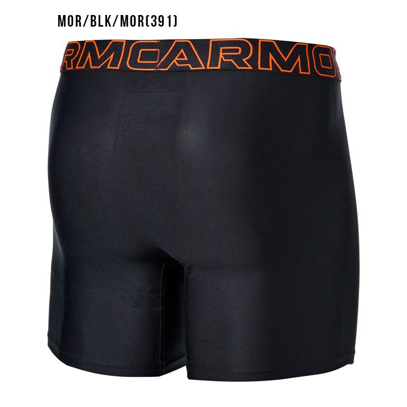 UNDER ARMOUR（アンダーアーマー） ボクサーパンツ 3枚セット 股下15cm