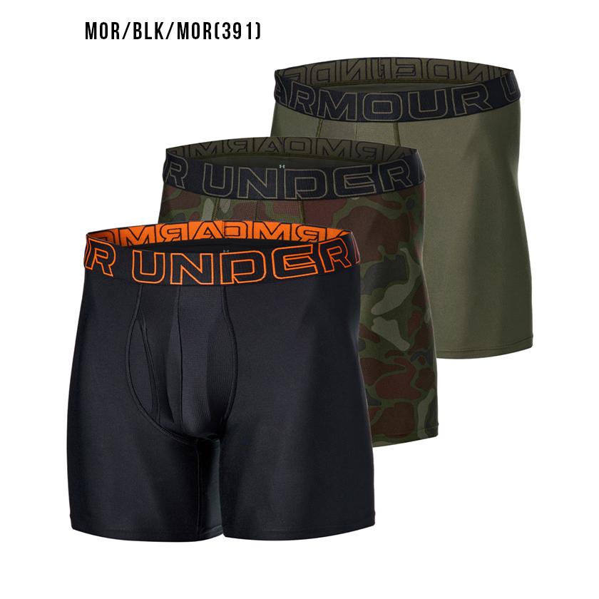 UNDER ARMOUR（アンダーアーマー） ボクサーパンツ 3枚セット 股下15cm