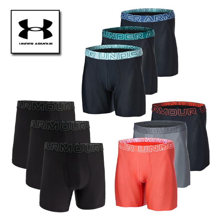 UNDER ARMOUR（アンダーアーマー） ボクサーパンツ 3枚セット メンズ