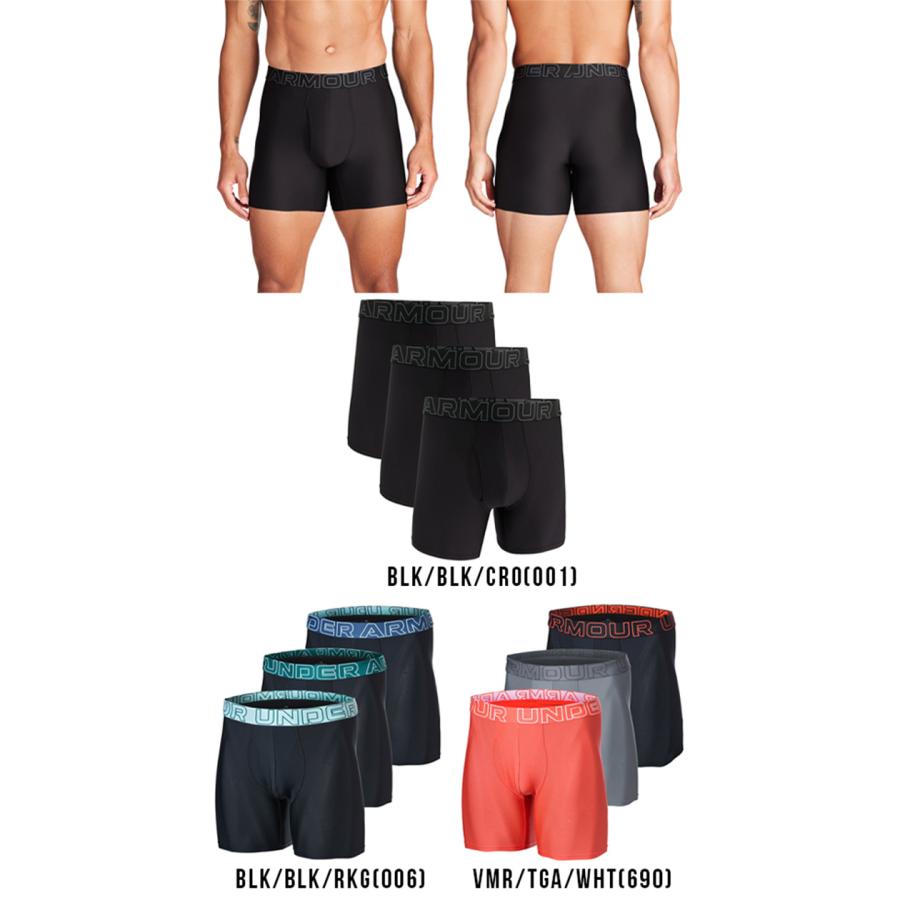 新品 アンダーアーマー 3枚セットMサイズ メンズ UNDER ARMOUR（アンダーアーマー） ボクサーパンツ 3枚セット メンズ