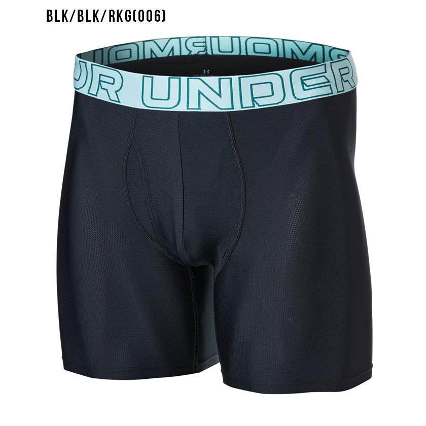 UNDER ARMOUR（アンダーアーマー） ボクサーパンツ 3枚セット メンズ
