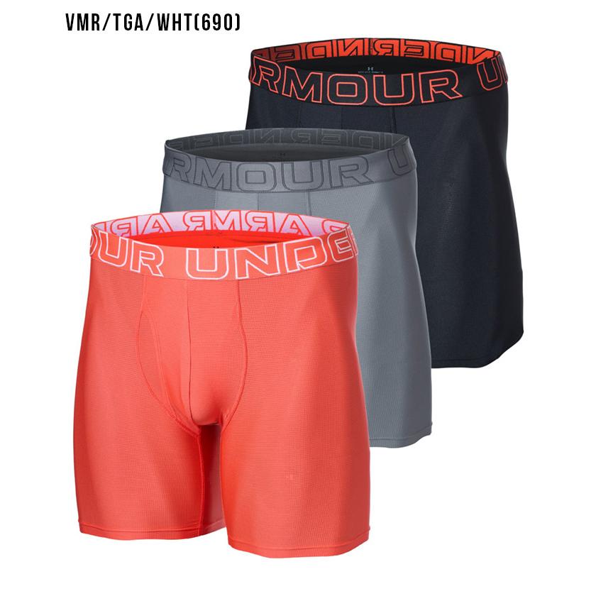 UNDER ARMOUR（アンダーアーマー） ボクサーパンツ 3枚セット メンズ