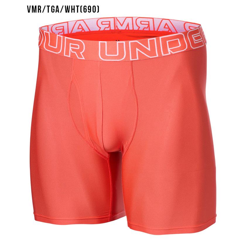 UNDER ARMOUR（アンダーアーマー） ボクサーパンツ 3枚セット メンズ