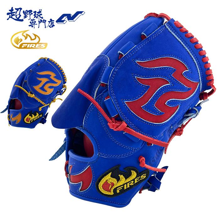 ファイヤーズ 野球 グローブ 硬式 投手用 高校野球対応 日本製 高校生