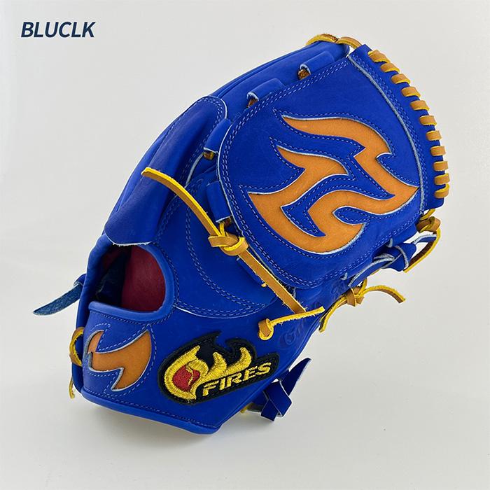 ファイヤーズ 野球 グローブ 硬式 投手用 高校野球対応 日本製 高校生