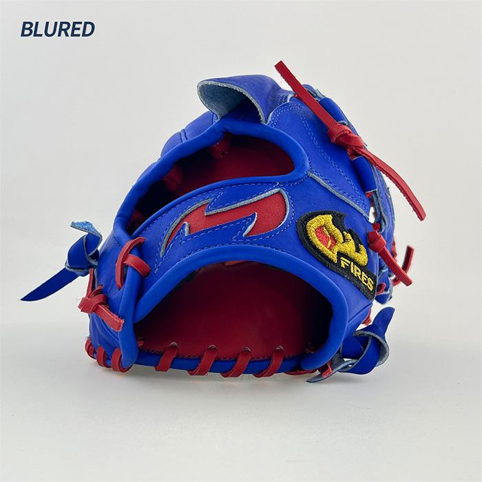 FIRES ファイヤーズ 野球 グローブ 硬式 投手用 高校野球対応 日本製
