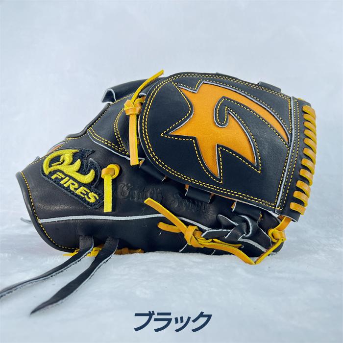 FIRES ファイヤーズ 野球 グローブ 軟式 投手用 29.0cm 硬式材仕様