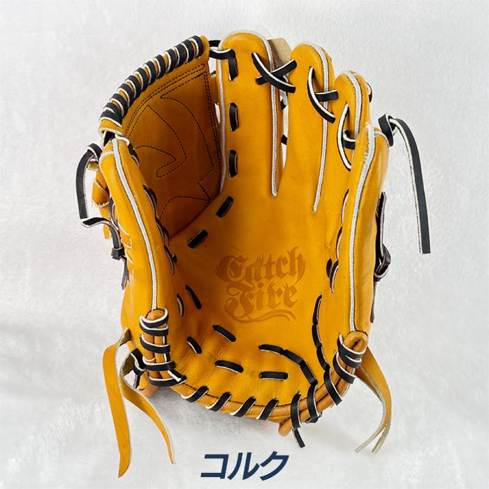 FIRES ファイヤーズ 野球 グローブ 軟式 投手用 29.0cm 硬式材仕様