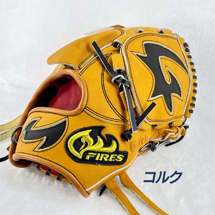 FIRES ファイヤーズ 野球 グローブ 軟式 投手用 29.0cm 硬式材仕様