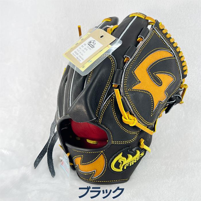 FIRES ファイヤーズ 野球 グローブ 軟式 投手用 29.0cm 硬式材仕様