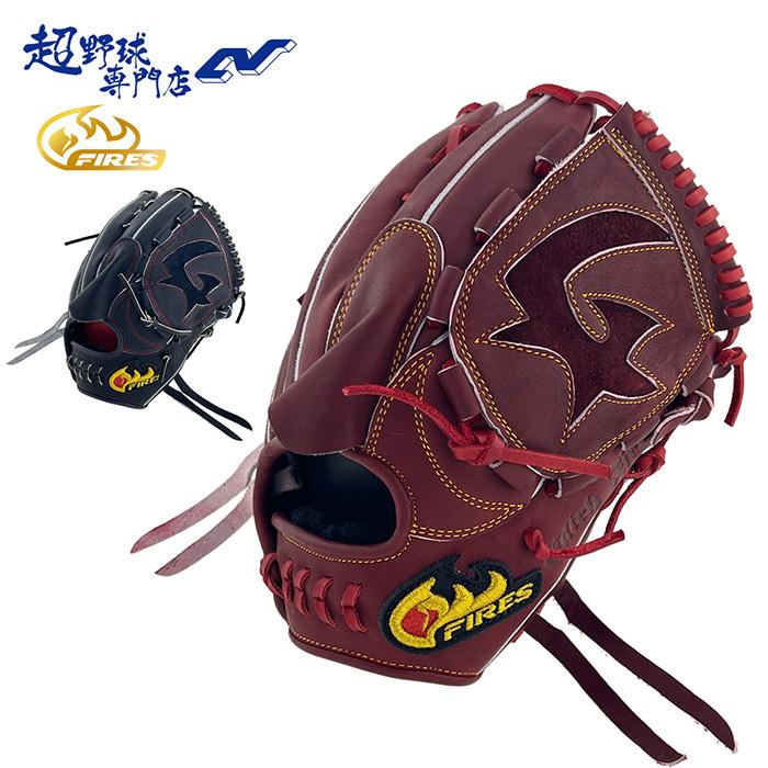 ファイヤーズ 野球 グローブ 硬式 投手用 高校野球対応 日本製 高校生
