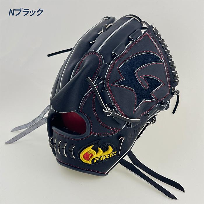 ファイヤーズ 野球 グローブ 硬式 投手用 高校野球対応 日本製 高校生