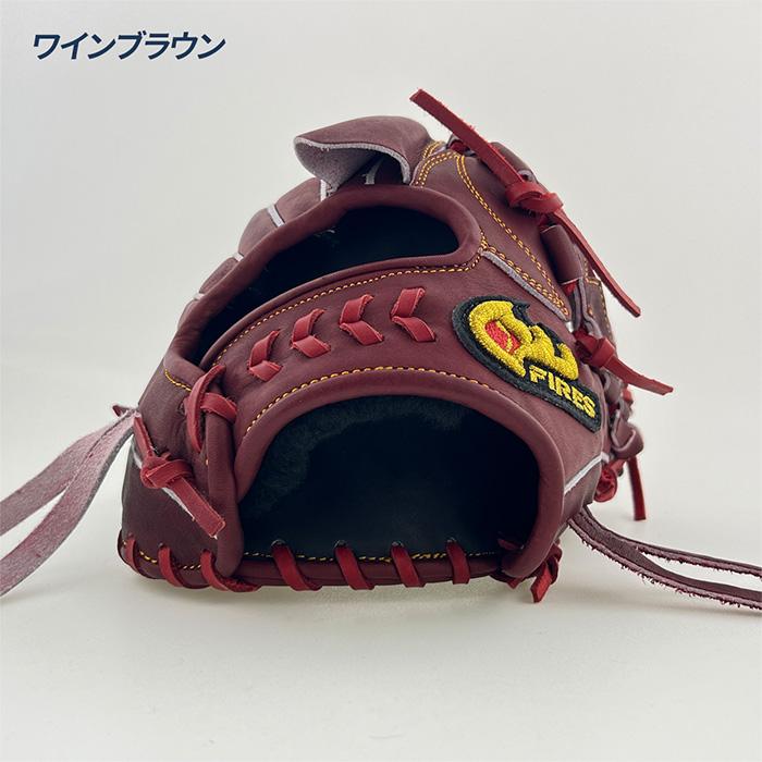 Fires ピッチャー用グラブ 硬式用 高校野球対応 ファイヤーズ 野球 グローブ 硬式 投手用 高校野球対応 日本製 高校生