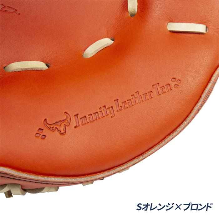 MIZUNO（ミズノ） 野球 キャッチャーミット 硬式 捕手用 高校野球対応
