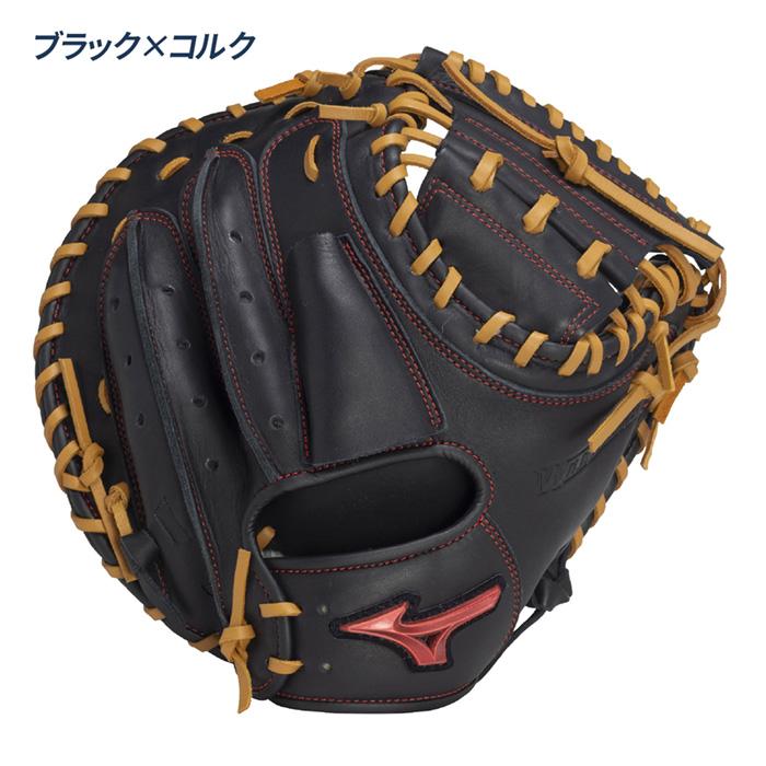 MIZUNO（ミズノ） 野球 キャッチャーミット 軟式 グローブ 捕手用