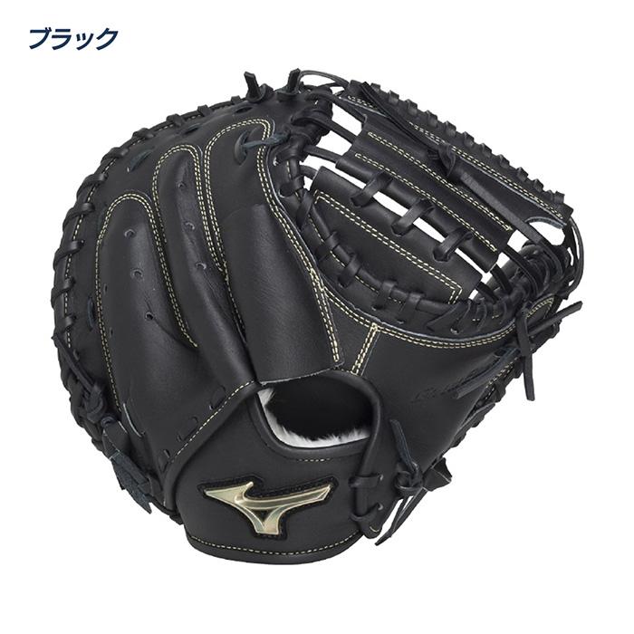 Global Elite ジュニア軟式キャッチャーミット ジュニア軟式用【グローバルエリート】RG號SAKEBI【捕手用／M-R型