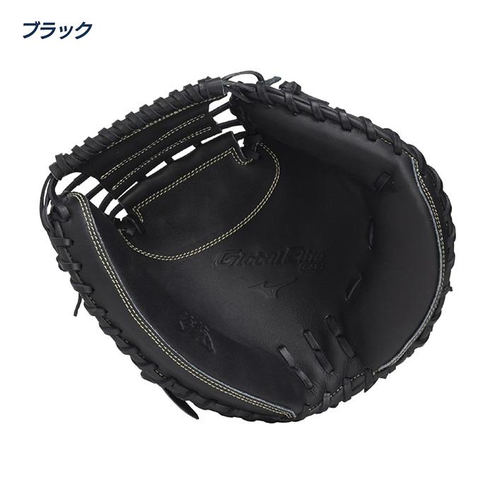 【ミズノ】美品！MIZUNO 少年軟式用キャッチャーミット 黒 MIZUNO（ミズノ） 野球 キャッチャーミット 軟式 ジュニア M-R型 少年